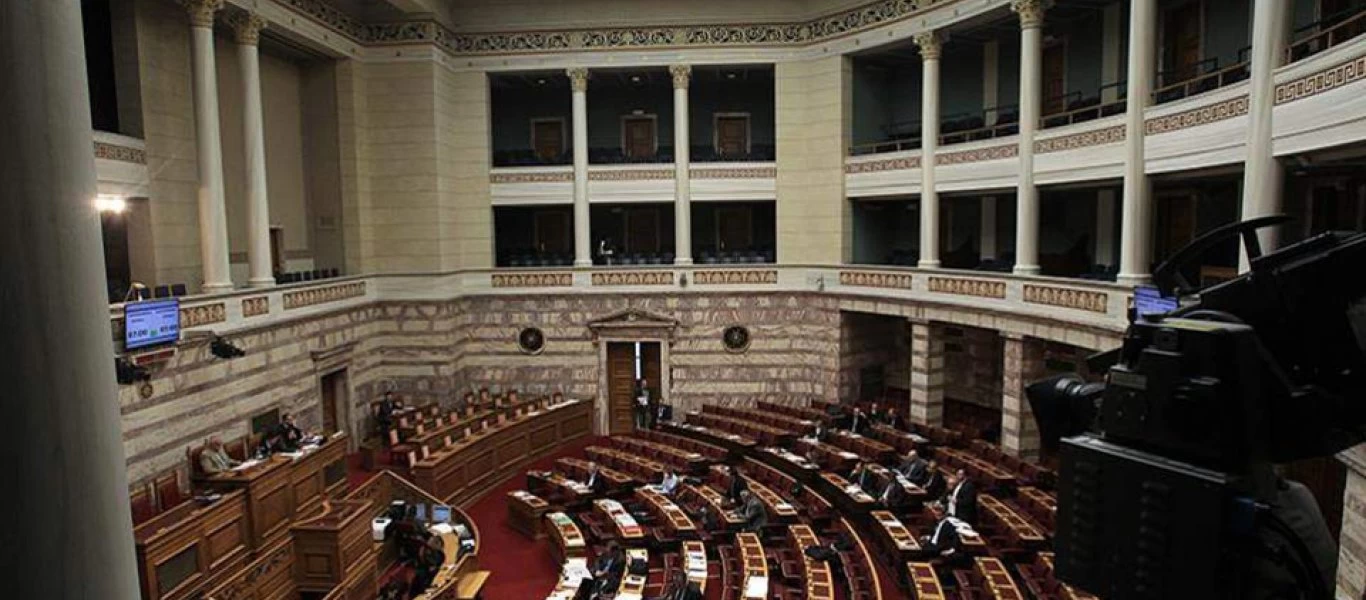 Βουλή: Ψηφίστηκαν ομόφωνα τρία σχέδια νόμου του υπουργείου Πολιτισμού